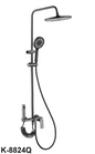 WK SANITARY MAR,pdf-image-121_enhanced
