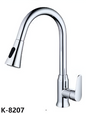 WK SANITARY MAR,pdf-image-070_enhanced