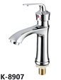 WK SANITARY MAR,pdf-image-156_enhanced
