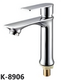WK SANITARY MAR,pdf-image-155_enhanced