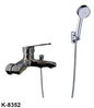 WK SANITARY MAR,pdf-image-077_enhanced