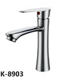 WK SANITARY MAR,pdf-image-152_enhanced