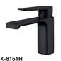 WK SANITARY MAR,pdf-image-065_enhanced