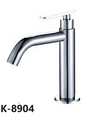 WK SANITARY MAR,pdf-image-153_enhanced