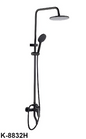 WK SANITARY MAR,pdf-image-124_enhanced