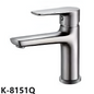 WK SANITARY MAR,pdf-image-056_enhanced