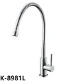 WK SANITARY MAR,pdf-image-167_enhanced
