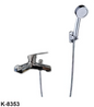 WK SANITARY MAR,pdf-image-079_enhanced
