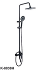 WK SANITARY MAR,pdf-image-129_enhanced