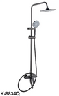WK SANITARY MAR,pdf-image-126_enhanced