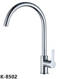 WK SANITARY MAR,pdf-image-098_enhanced
