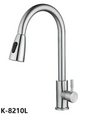WK SANITARY MAR,pdf-image-073_enhanced