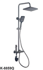 WK SANITARY MAR,pdf-image-142_enhanced