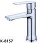 WK SANITARY MAR,pdf-image-061_enhanced