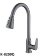 WK SANITARY MAR,pdf-image-072_enhanced