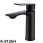 WK SANITARY MAR,pdf-image-041_enhanced