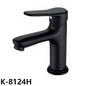 WK SANITARY MAR,pdf-image-039_enhanced