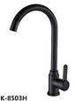 WK SANITARY MAR,pdf-image-099_enhanced