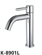 WK SANITARY MAR,pdf-image-150_enhanced