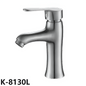 WK SANITARY MAR,pdf-image-045_enhanced